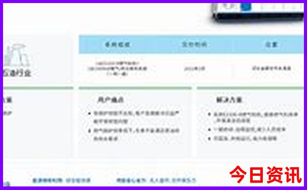 北京亲子旅游攻略最佳方案
