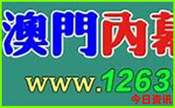 法国巴黎著名景点